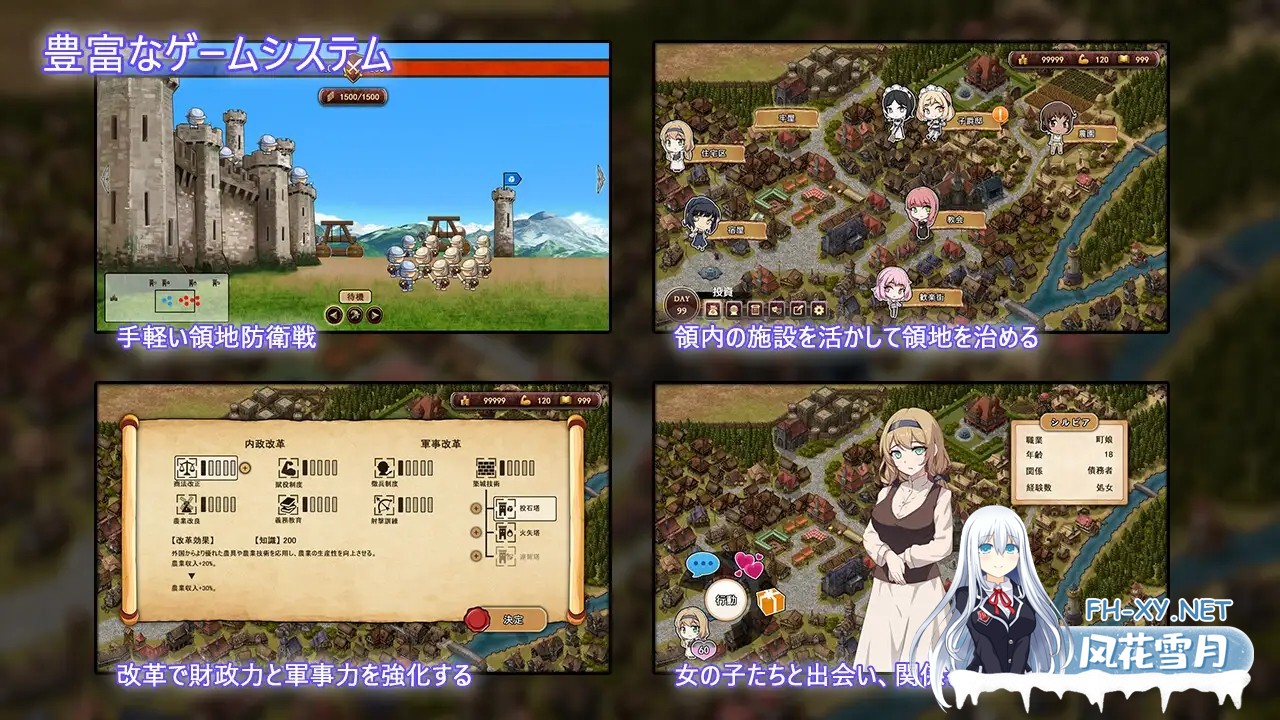 [SLG/DL官中/巨乳/强X/中出/动态][RJ01268417/パスチャーソフト社团]成人童话剧场~债务追讨子爵~/大人の童話劇場~借金取り子爵~[Ver1.0][PC/1.30G]-2.jpg