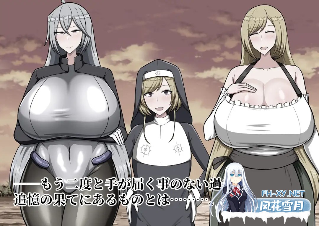 [RPG/PC/AI汉化] 回忆 Reminiscence AI汉化版 [981M/度盘]-8.jpg