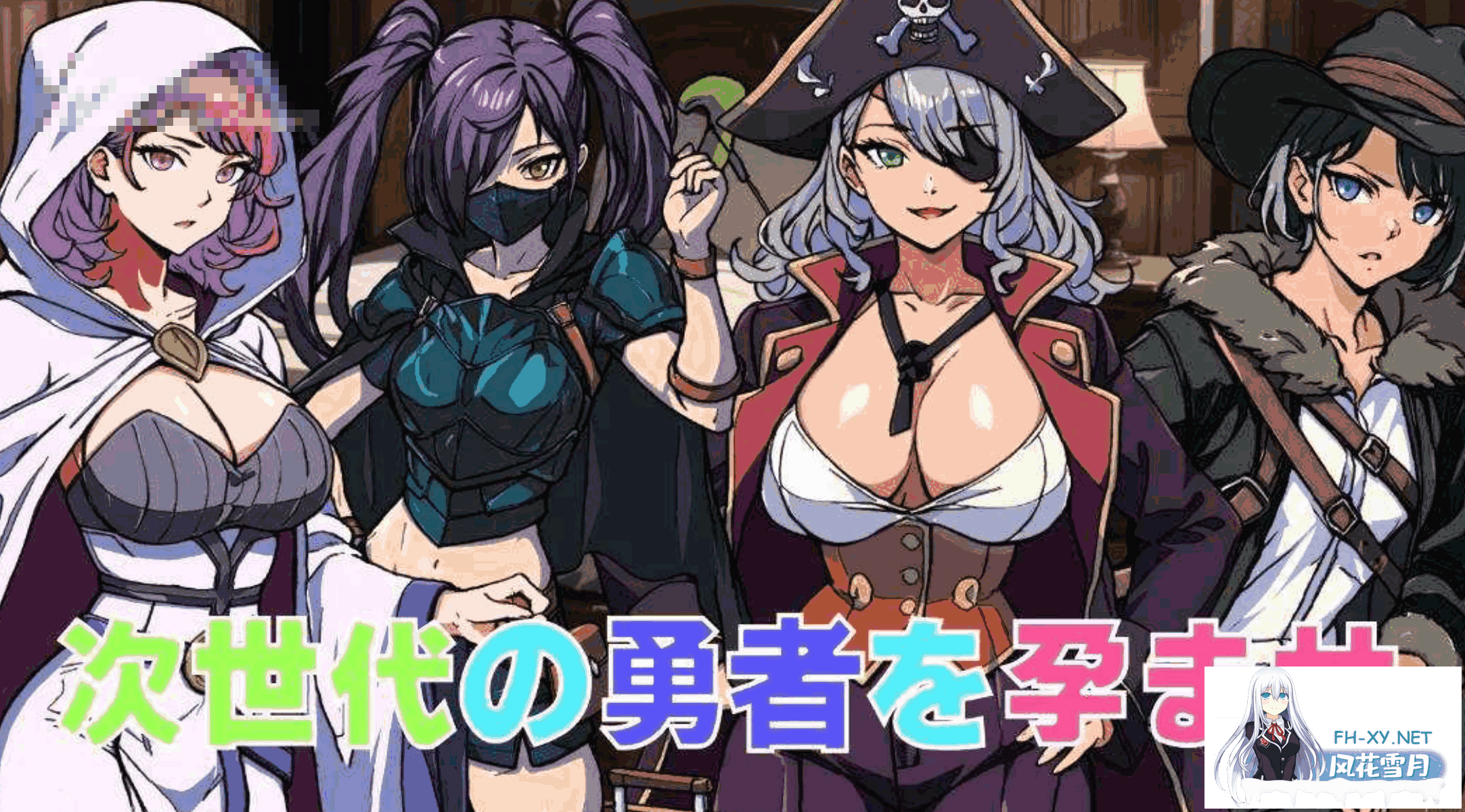 [RPG/PC+安卓] 最强勇者的异世界召唤 AI汉化版 [5.3G]-3.png