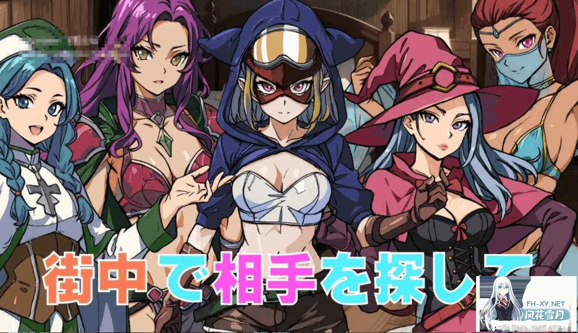 [RPG/PC+安卓] 最强勇者的异世界召唤 AI汉化版 [5.3G]-4.png