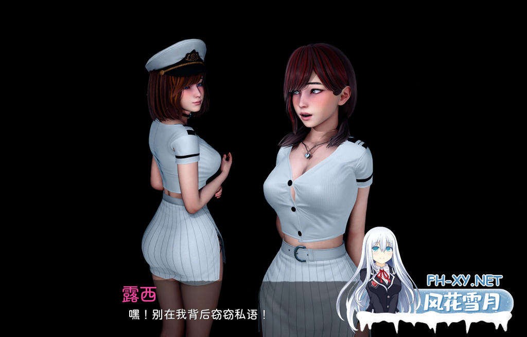 [亚洲风/动态SLG/官中]人性之间/Between Humanity V0.2.1 官方中文 PC+安卓直装/2.6G-2.png