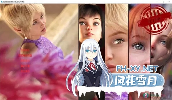 [更新/动态SLG/汉化]如此剧烈的疼痛/Such a Sharp Pain Ver0.11.5 汉化版 PC+安卓直装/5.20G-1.jpg