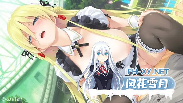[ADV/精翻/拔作/PC] 美少女万华镜3-神明创造的少女们/美少女万華鏡 -神が造りたもうた少女たち-+全CG [4G/度盘]-4.jpg