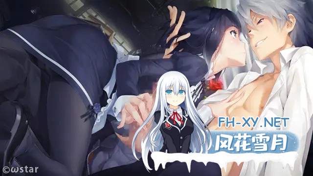 [ADV/精翻/拔作/PC] 美少女万华镜3-神明创造的少女们/美少女万華鏡 -神が造りたもうた少女たち-+全CG [4G/度盘]-3.jpg