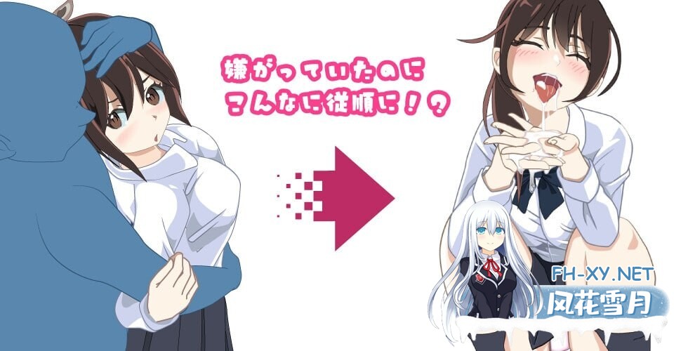 [互动SLG/动态/制服JK/PC] 電車改変おさわり痴漢 電車改変おさわり痴○~お手がる痴○空間クリエイト~机翻汉化版 [300M]-14.jpg