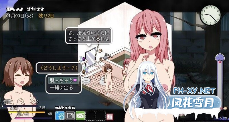 [日式SLG/动态/PC+安卓] 冬日狂想曲[あまえんぼ冬]正式版V1.0.4.2  [STEAM官中+全DLC] [3.60G]-3.jpg