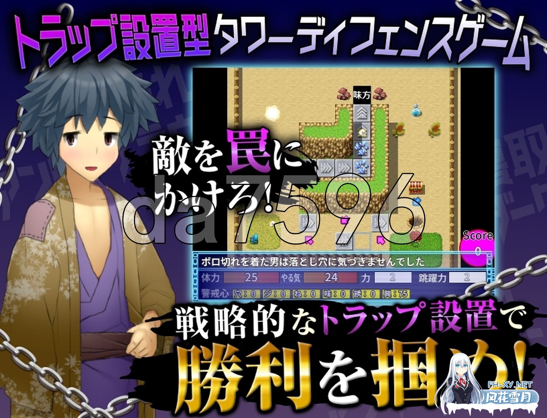 [SLG/AI汉化]NTR地下世界～在犯罪都市魔王支配女性孵化器[1.3G]-15.jpg