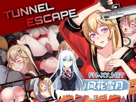 更新[末日生化RPG/官中/动态]隧道逃生（TUNNEL ESCAPE）Ver1.1.0sn Steam官中步兵版+存档[PC/2.1G]-6.jpg