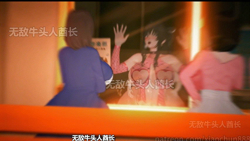 [MMD][音效添加] xiaochun[XaCu] Married Woman Sex Party 1-4[3.1G]-10.gif
