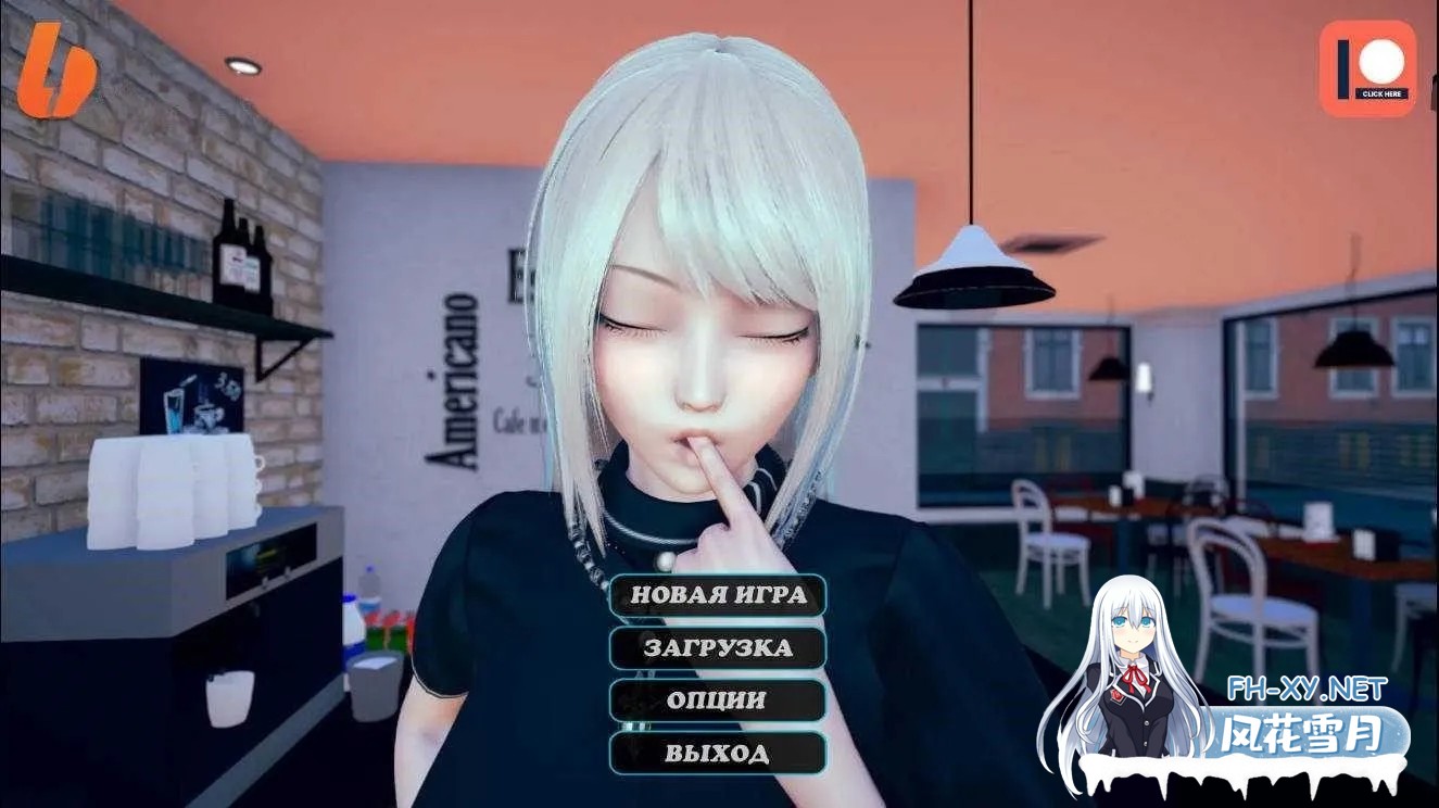 [亚洲SLG/官中/动态]腐化世界 Corrupted World Ver0.2.1 官方中文版[2.17G]-5.jpg