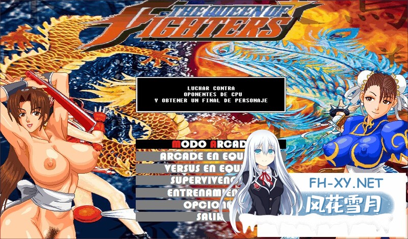 [FTG/Mugen/动态]全女格斗2019整合版 [6.9G]-1.jpg