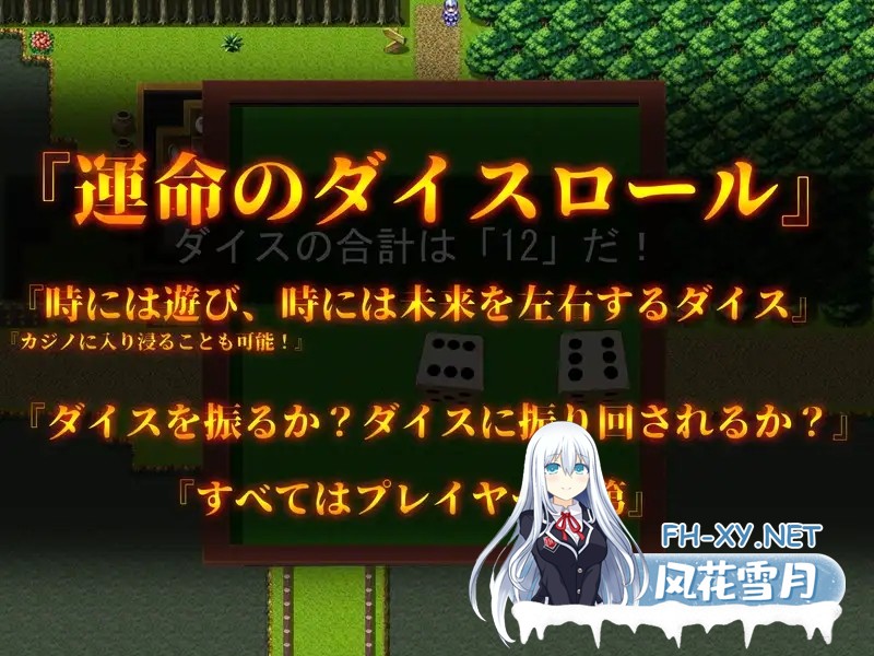 [RPG/机翻+AI文本/援交/幻想/NTR/中出][RJ01097254/ya-ho-games社团]成人影像！从色情开始/アダルトヴィジョン! -reSTARt from the ERO-[PC/7G]-8.jpg