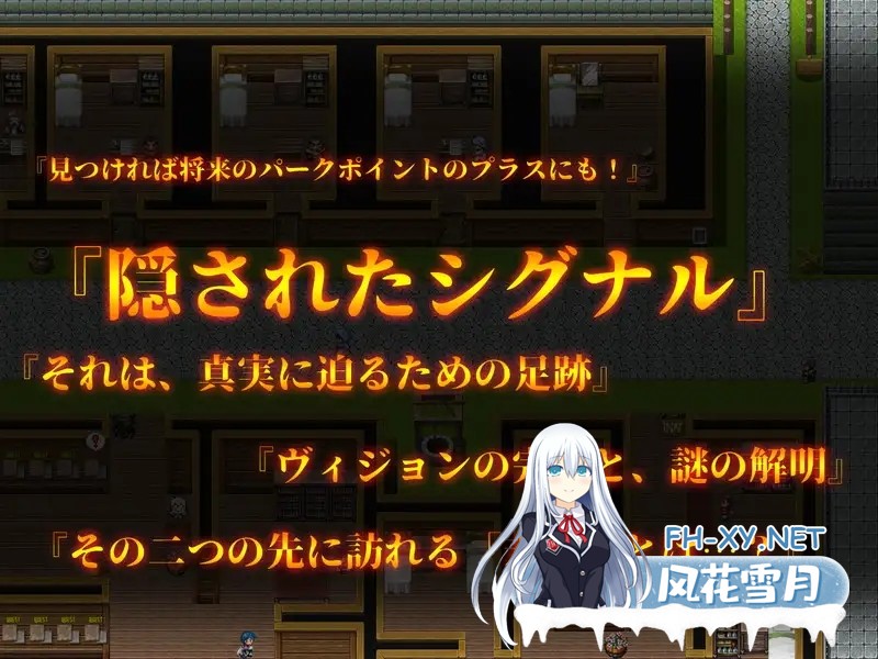 [RPG/机翻+AI文本/援交/幻想/NTR/中出][RJ01097254/ya-ho-games社团]成人影像！从色情开始/アダルトヴィジョン! -reSTARt from the ERO-[PC/7G]-11.jpg