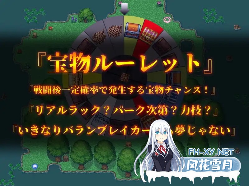 [RPG/机翻+AI文本/援交/幻想/NTR/中出][RJ01097254/ya-ho-games社团]成人影像！从色情开始/アダルトヴィジョン! -reSTARt from the ERO-[PC/7G]-7.jpg