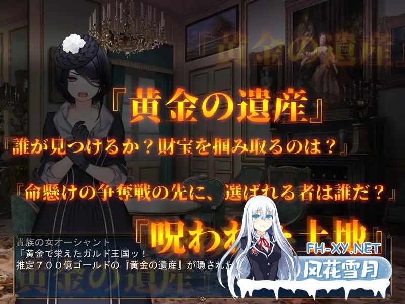 [RPG/机翻+AI文本/援交/幻想/NTR/中出][RJ01097254/ya-ho-games社团]成人影像！从色情开始/アダルトヴィジョン! -reSTARt from the ERO-[PC/7G]-10.jpg