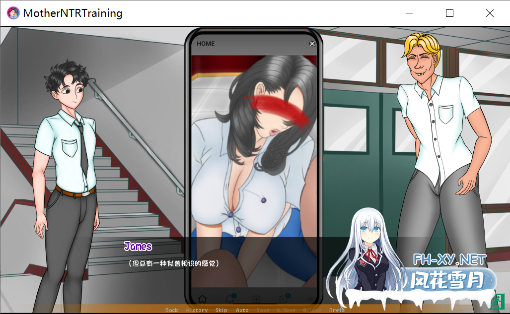[SLG/PC+安卓] 母亲培训 母亲NTR训练 Mother NTR Training Ep. 8 汉化版 [2.9G]-6.png