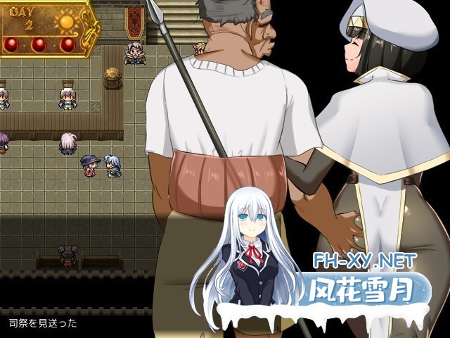 更新[爆款RPG/汉化/动态]NTR女祭司重置版（Nymphomania Priestess）Ver1.00 慎重汉化完结版[PC/4.6G]-5.jpg