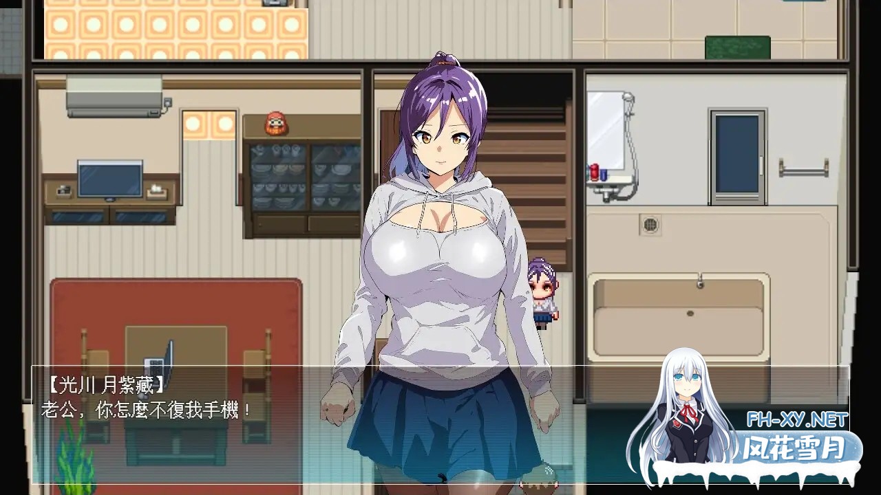 [RPG/人妻/NTR/口交/2D/DL官中][RJ01367212/ntrworld社团]僵尸/NTR Zombie NTR[+全回想解放][PC/640M]-6.jpg