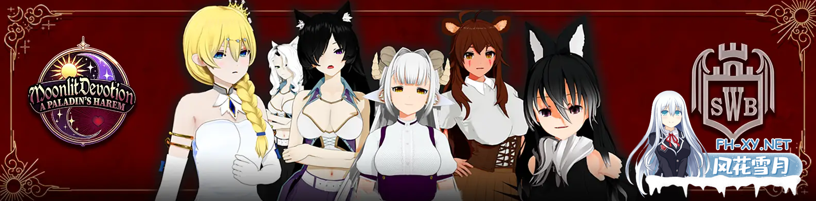 [SLG/动态/更新/3D/汉化]月光倾心/Moonlit Devotion: A Paladin's Harem[Ver0.02][PC+安卓/2.0G]-9.png