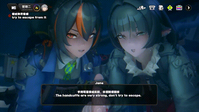 [MMD]ricphastly 4月7绝区零 简杜朱鸢月城柳的贪吃蛇~ 1080p 有CV 24分长篇[538m/U迅]-1.gif