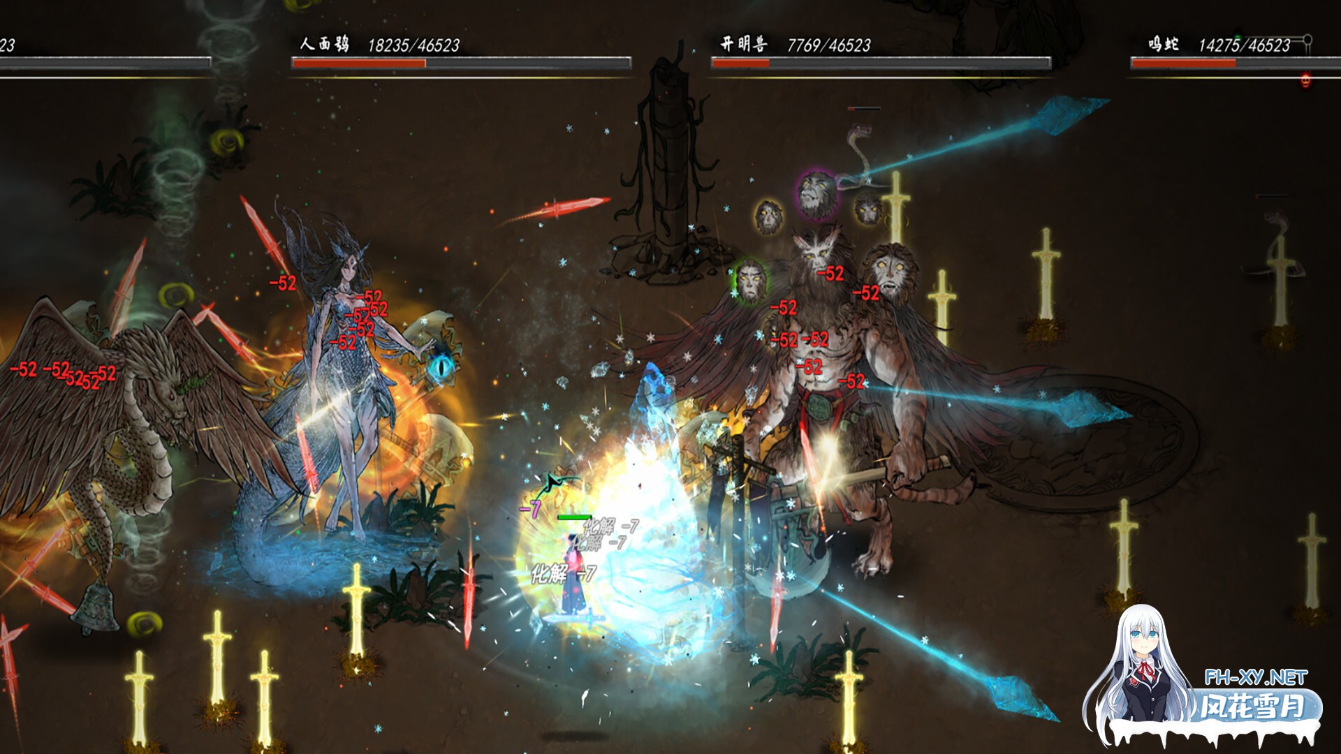 [ARPG/国产修仙/STEAM官中/更新]鬼谷八荒[Ver1.2.106.259 Ver25.04 五朵金花版+绅士MOD整合魔改][PC/68.30G]-9.jpg