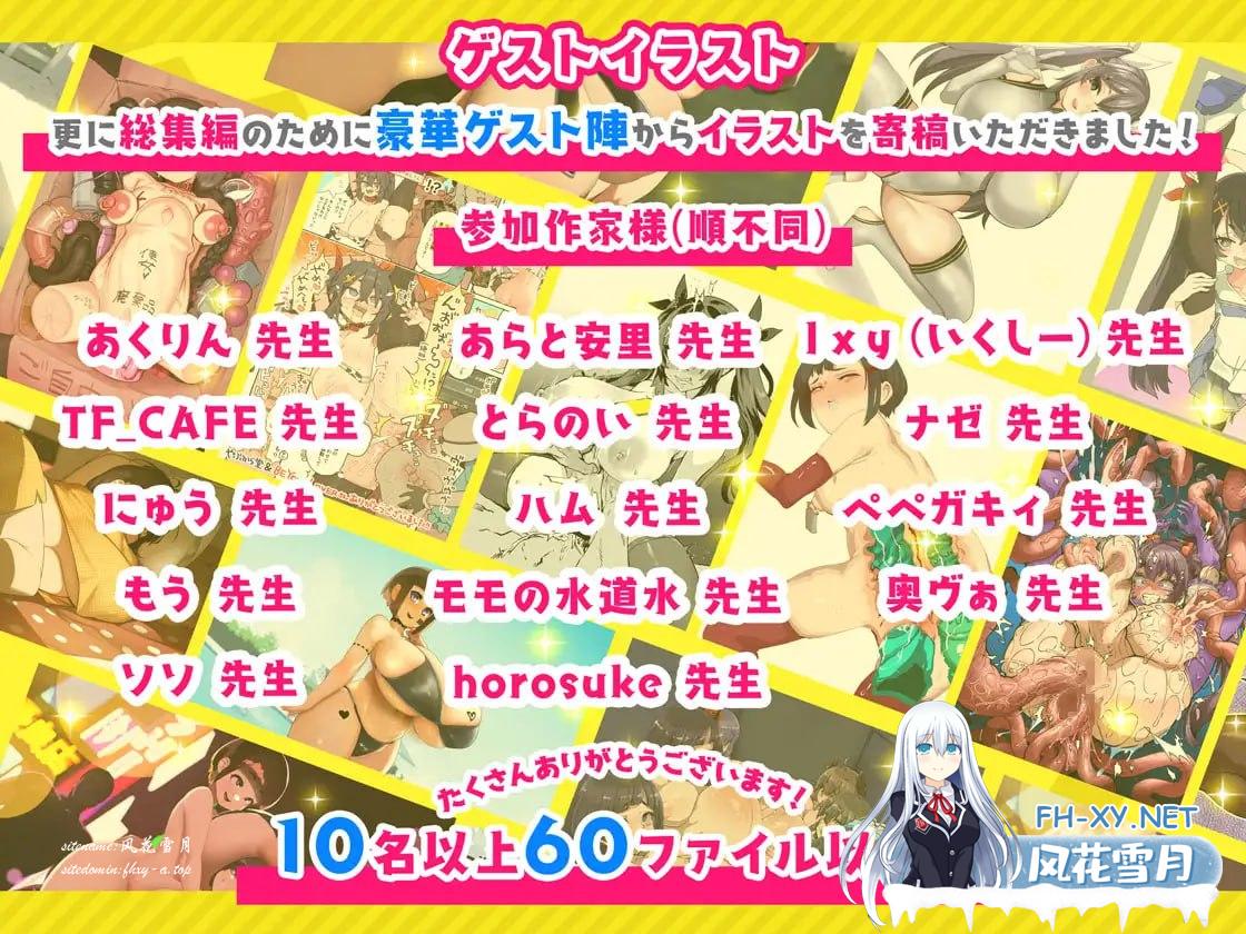 6040867fcdfe5efeb5.png
