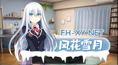PC强烈推荐[像素模拟养成SLG官中/黑丝足控]职场的30天~搞定黑丝御姐女上司和女同事们 職場の30日間 [500M]-5.jpg