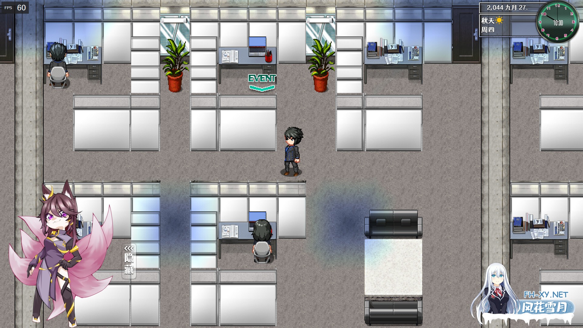 [RPG/STEAM官中/步兵/3D/动态]都市媚影/CityFascination[Build.12571791][PC/7G]-2.jpg
