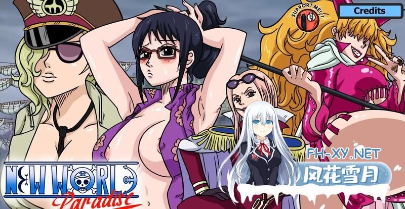 [SLG/沙盒/同人/巨乳/汉化/更新]新世界乐园/New World Paradise[Ver0.2.2.1][PC+安卓/1.40G]-10.jpg