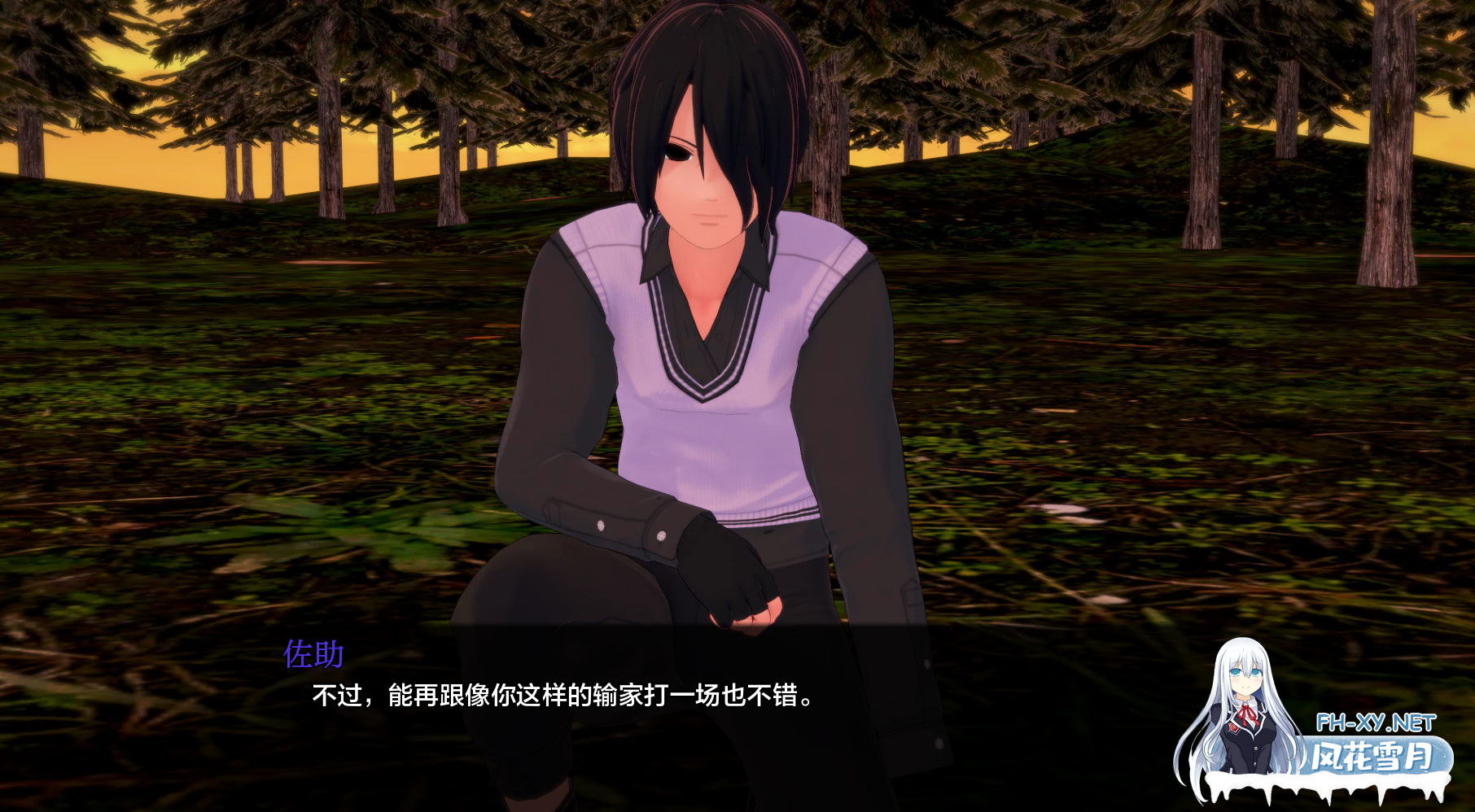 [SLG/汉化/同人/多P/更新]武井之旅/武井的旅程/Takei's Journey[Ver0.29][PC+安卓/4G]-2.png
