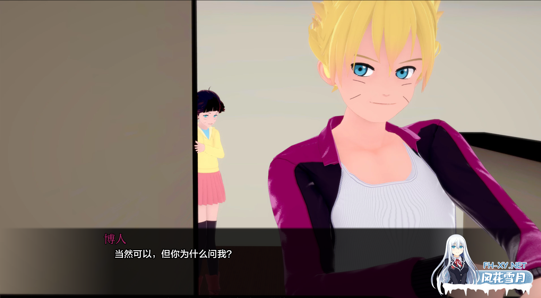 [SLG/汉化/同人/多P/更新]武井之旅/武井的旅程/Takei's Journey[Ver0.29][PC+安卓/4G]-4.png