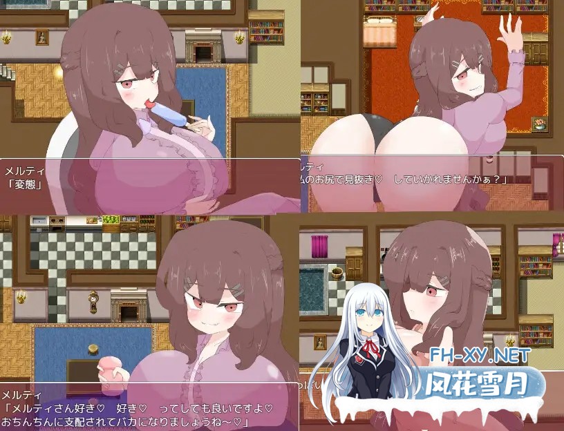 [RPG/AI汉化/色诱/巨乳/2D]忍耐诱惑吧/誘惑我慢げーむ[PC+安卓/1.20G]-2.jpg
