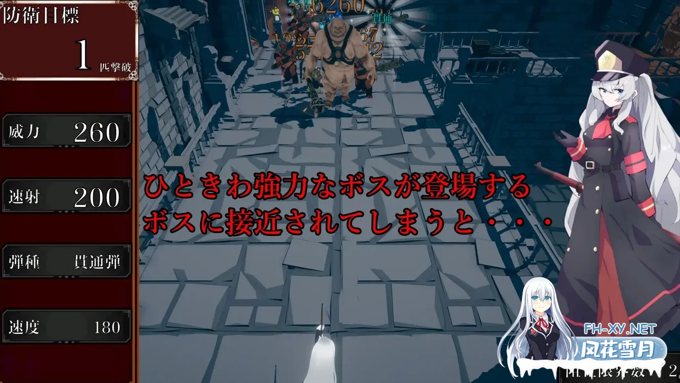 [SLG/3D/机翻/动态]塞尔贝莉亚的奋战 セルベリアの奮戦 [827M]-4.jpg