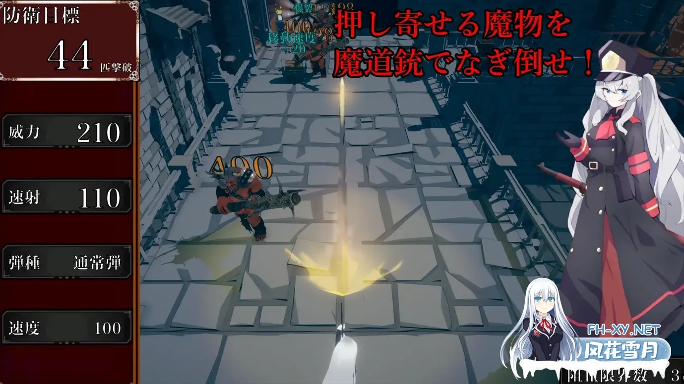 [SLG/3D/机翻/动态]塞尔贝莉亚的奋战 セルベリアの奮戦 [827M]-3.jpg