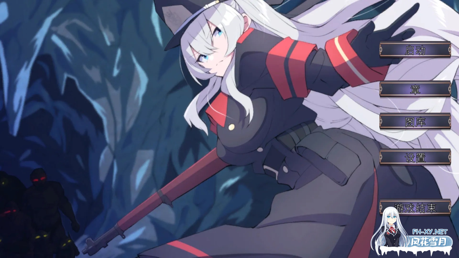 [SLG/3D/机翻/动态]塞尔贝莉亚的奋战 セルベリアの奮戦 [827M]-1.jpg