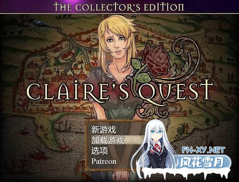 [RPG/汉化/动态/PC+安卓joi]克莱尔的冒险 Claire’s Quest Ver0.27.3 AI汉化内嵌版 [2.26G]-1.jpg