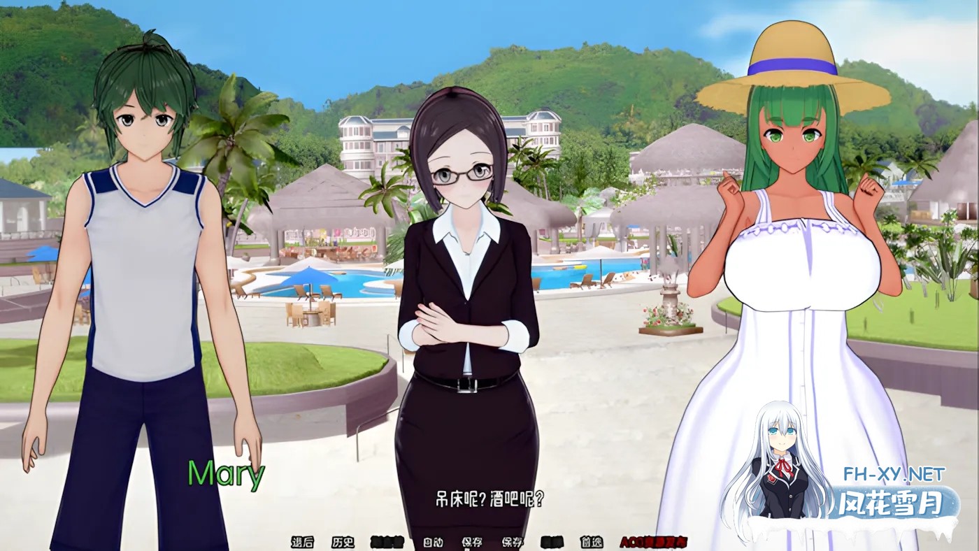 [SLG大作/汉化/NTR/PC+安卓]夏日之王 The King of Summer Ver0.5.11 full AI汉化内嵌版[8.54G]-2.jpg
