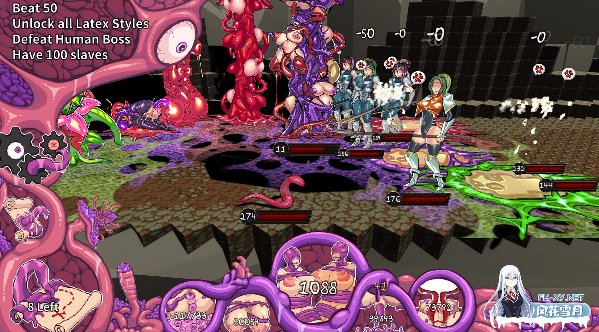 [ACT/动态/更新/巨乳/触手/口交]模拟触手[Ver2.9.3][PC/4.90G]-8.jpg