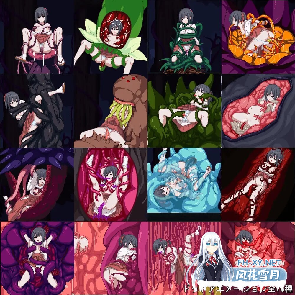 [ACT/汉化/动态]退魔巫女稻目 挂载AI汉化版+自带全回想[1.1G]-5.jpg