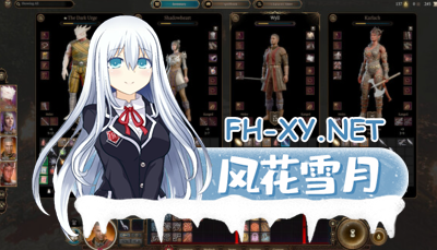 　[3A大型冒险ARPG]博德之门3 豪华版|官方中文|V4.1.1-全新副职+全DLC+修改器[150G]内有百度云转载！-3.jpg