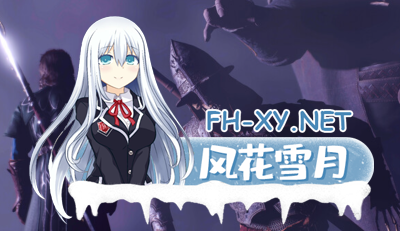 　[3A大型冒险ARPG]博德之门3 豪华版|官方中文|V4.1.1-全新副职+全DLC+修改器[150G]内有百度云转载！-4.jpg