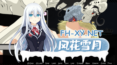 PC[龙珠同人调教拔作SLG汉化]洗脑教育室Play 人造人18号篇洗脳教育室Play人造人間18号編 AI汉化版[1.1G]-6.jpg