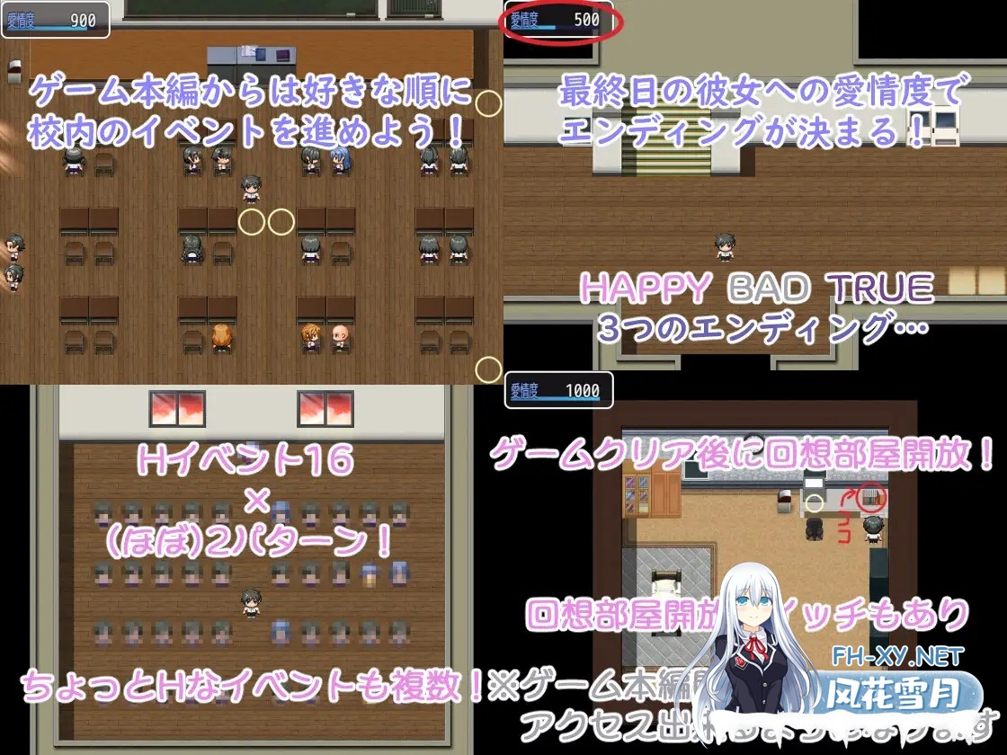 [RPG/AI汉化/NTR/色诱/制服/乳交/巨乳][RJ01373570/くんくんはうす社团]明明追到了全校第一的美少女，可土气女友实在太色了……/学園一の美少女と付...-5.jpg