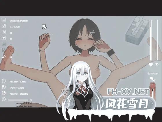 8 (2).png