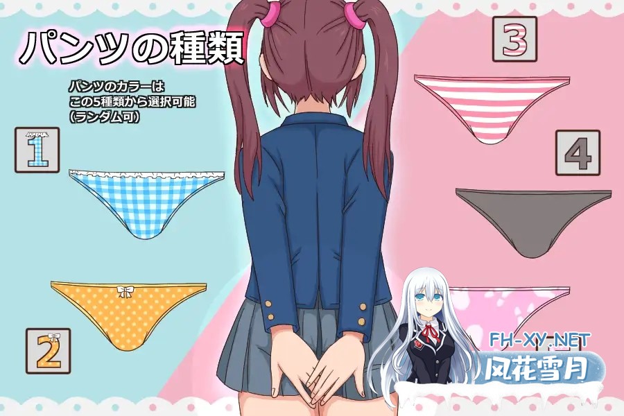 [SLG/机翻/触摸/制服/中出/强X/舔阴][RJ01372850/ ぱーぷるぴんく社团]突然做爱/いきなりエッチ[PC/210M]-6.jpg