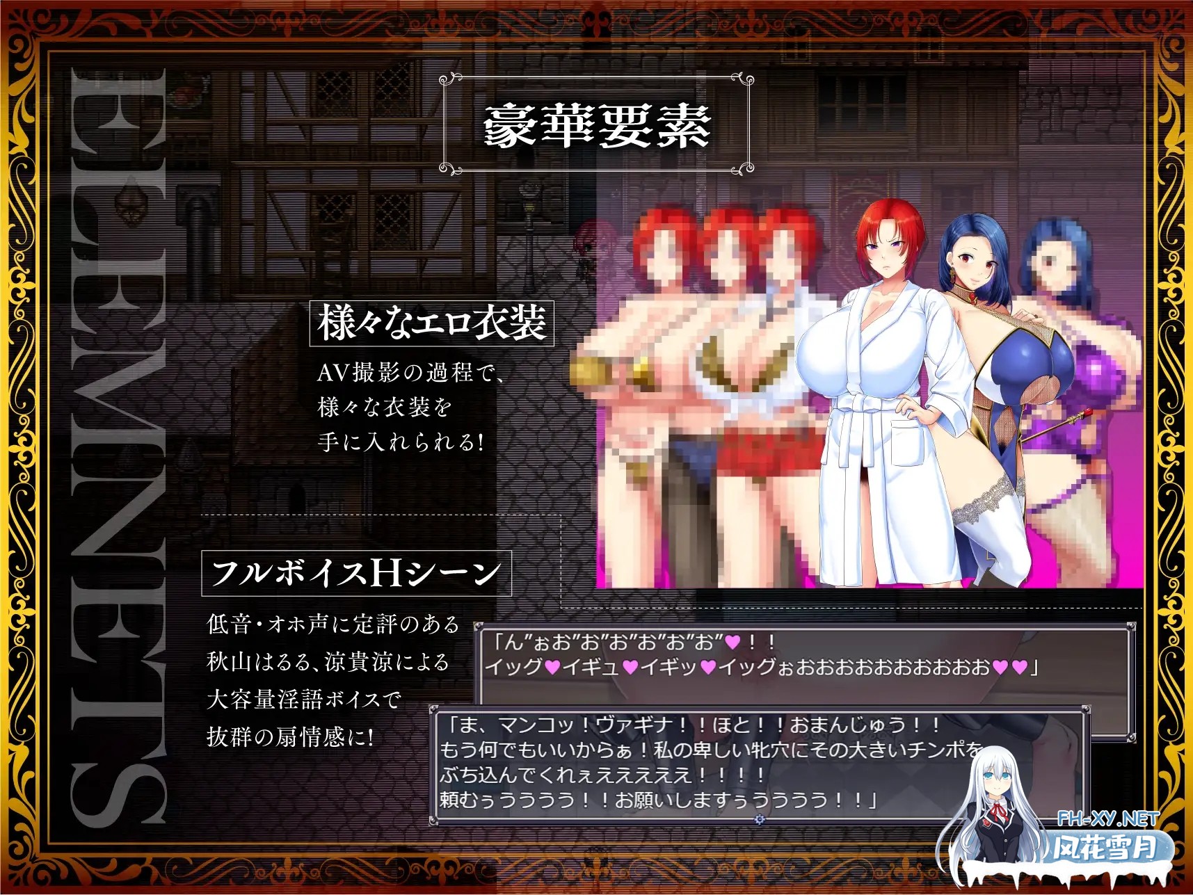 [RPG/机翻+AI文本/巨乳/口交/援交][RJ01143019/金色complex社团]剣鬼バルゴ～有名将校衝撃のAVデビュー!～[Ver1.02+全回想][PC/1.9G]-7.jpg