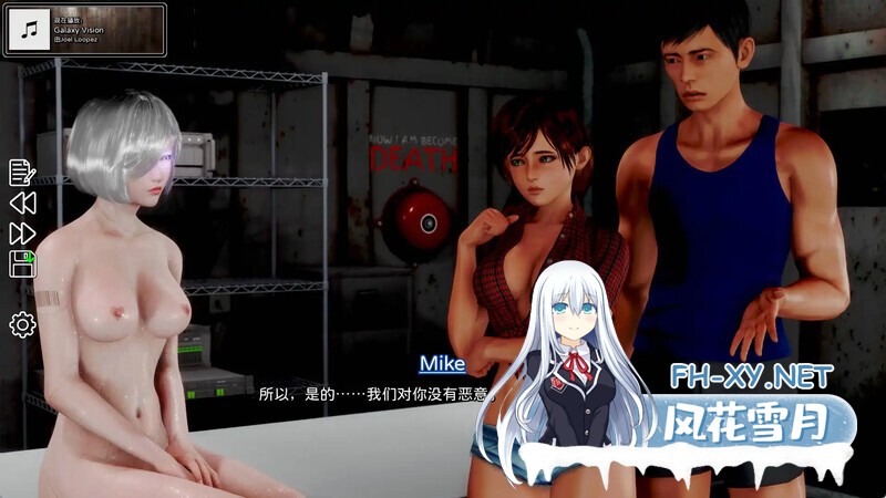 [SLG/动态/更新/3D/汉化]客栈 第一章/The Inn[Ch.1 Ver1.01.04][PC+安卓/4.80G]-6.jpg