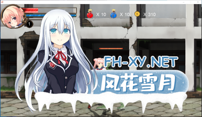 PC[横版ACT过关合集战斗H动态步兵][UMAI NEKO社]MagicalAnge全系列合集八个版本(完结版版5部+测试版) +CG存档 [8.2G] -4.jpg