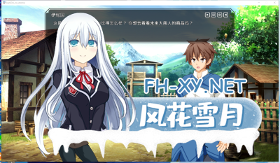 PC强烈推荐[模拟经营开放沙盒SLG战斗H]神采奕奕的少女 ～过度畅销的彩视商人～ Ver1.01 机翻版 [4.30G]       -6.jpg