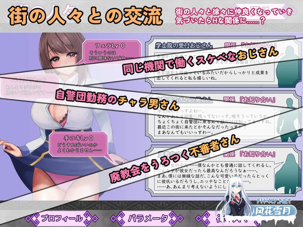 (补)[RPG/机翻+AI文本/堕落/中出/乳交/口交/触手/巨乳][RJ01324255/クロッククロック社团]妮娜・娜娜・阿里埃塔/ニンナ・ナンナ・アリエッタ[+自带全...-4.jpg